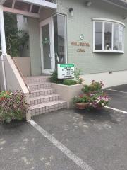スマイル歯科クリニック