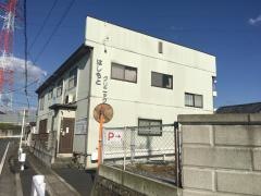 はしもとクリニック