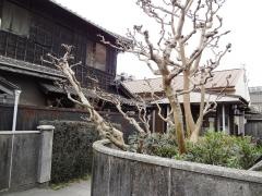 久野医院
