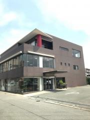 井上整形外科クリニック