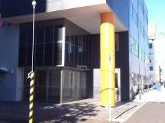 株式会社アークス