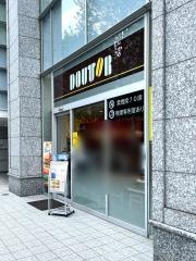 ドトールコーヒーショップ　仙台南町通り店