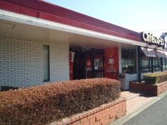 ガスト　江戸川台店