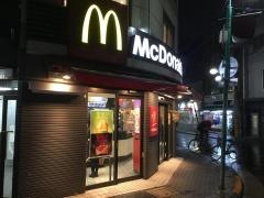マクドナルド　下丸子店