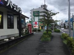 バーミヤン　南生田店
