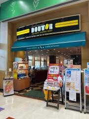 ドトールコーヒーショップ　アピタタウンけいはんな店