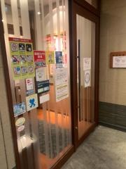 和食さと　堺美原店