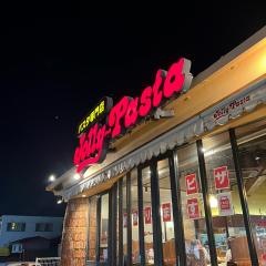 ジョリーパスタ　大野辻店