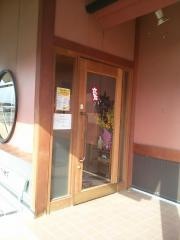 焼肉カルビ屋大福　志度店