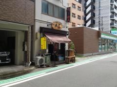 らぁめん味道