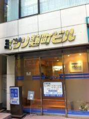 川名歯科