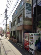 大塚矯正歯科医院