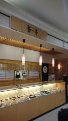すし善　蕾亭マルヤマクラス店