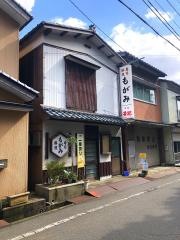 もがみ