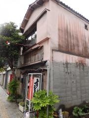 大増ずし