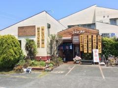 ジャンビア