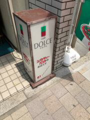 ドルチェ