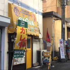 インド料理シバ