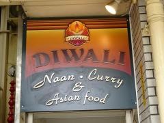 インドレストラン・ディワリ　北浜店