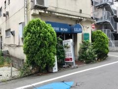 ウーラスｃｏｆｆｅｅｒｏａｄ