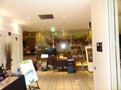 名家華中華イーマ本店