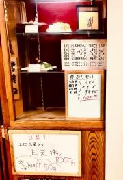 浜