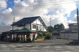 おふくろ