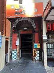 ニパチ　ＪＲ茨木駅前店