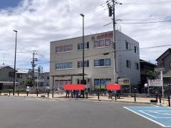 山手学院　新河岸校