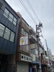 リラックス幡ヶ谷店