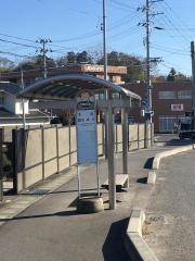 「北目」バス停留所