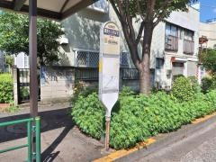 「貫井トンネル下」バス停留所