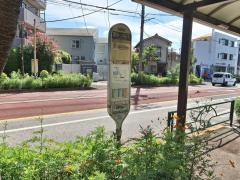 「貫井トンネル下」バス停留所