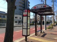 「楠橋」バス停留所