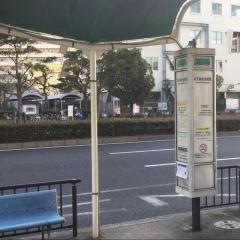 「北加賀屋」バス停留所