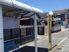 「福浦二町」バス停留所
