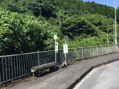「角石」バス停留所