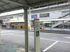 「赤嶺駅前」バス停留所