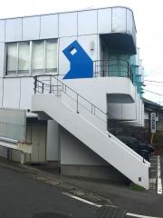 木村歯科医院