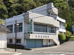 末原歯科医院