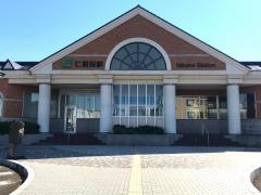 仁賀保駅