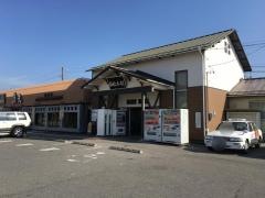 南松本駅