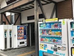 南松本駅