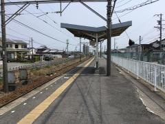 三日市駅