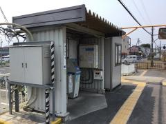 三日市駅