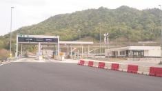 高屋ＩＣ（高屋ＪＣＴ）