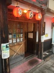 やきとり大吉　南市岡店
