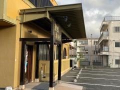 熱烈カルビ　港南台店