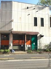 鈴木鍼灸整骨院