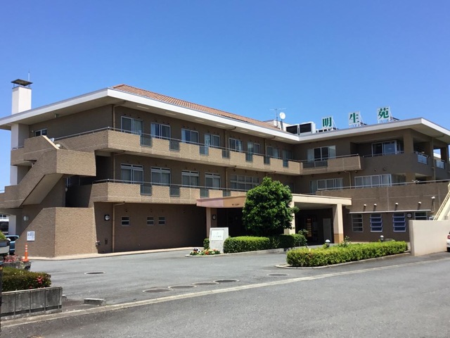 明生苑 施設外観
